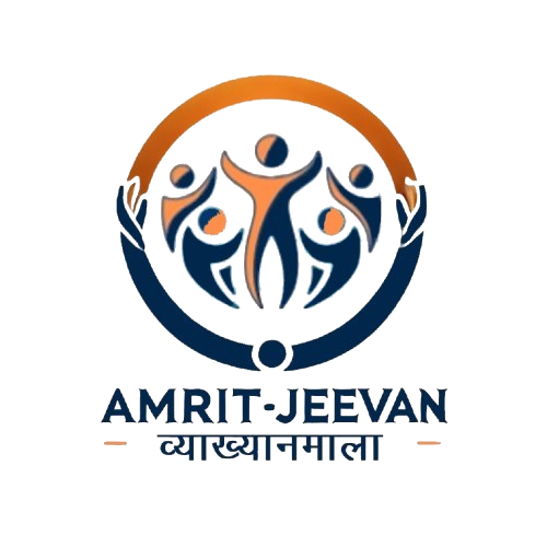 Amrit-Jeevan